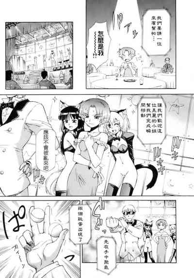 第110頁圖