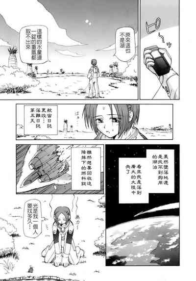 第122頁圖