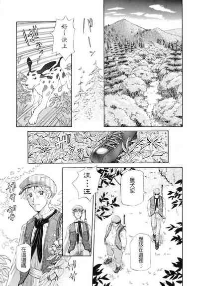 第138頁圖