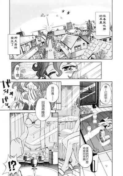 第158頁圖