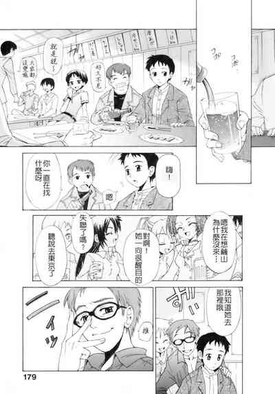 第174頁圖