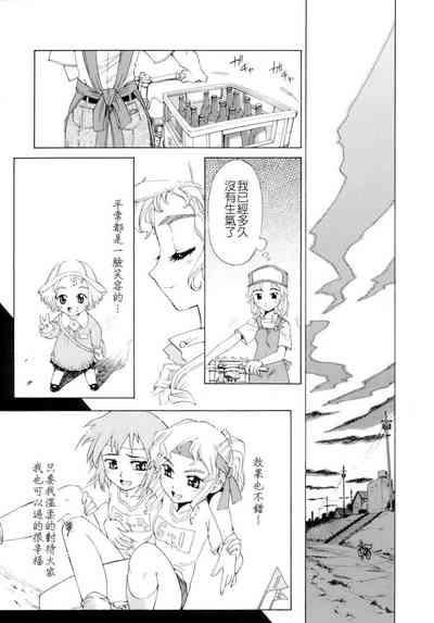 第182頁圖
