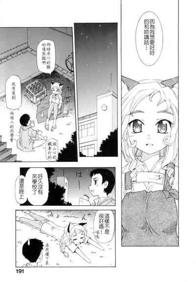 第186頁圖