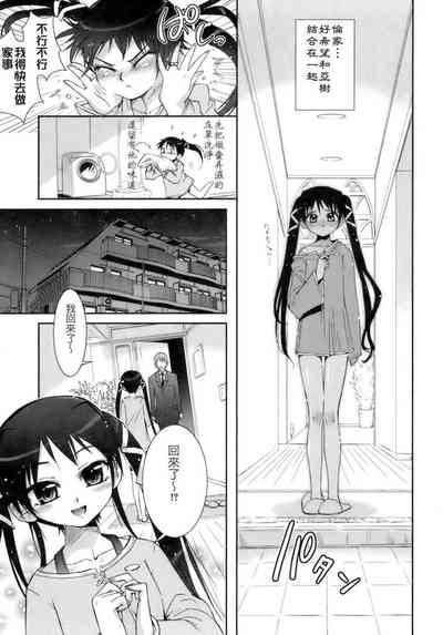 第38頁圖