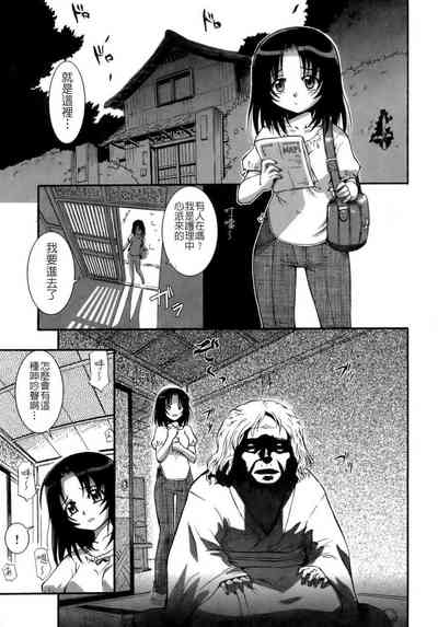 第86頁圖