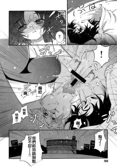 第94頁圖