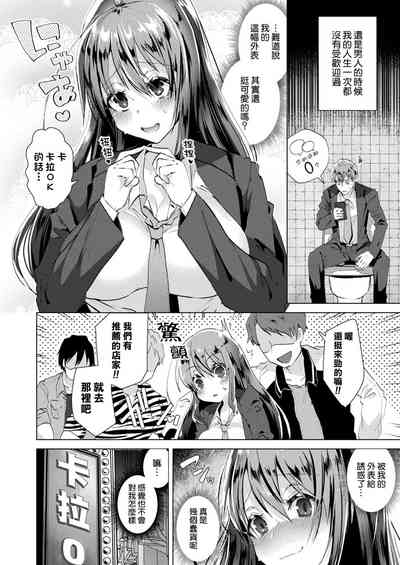 第6页图
