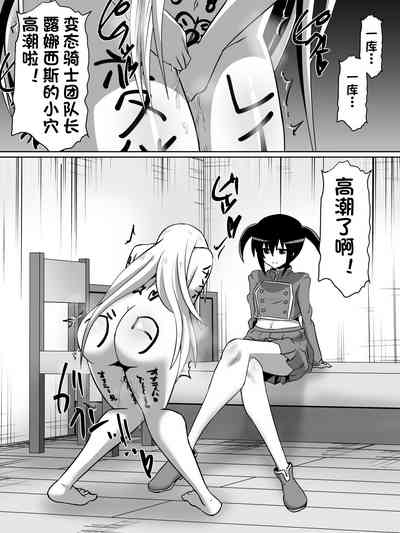 第14页图