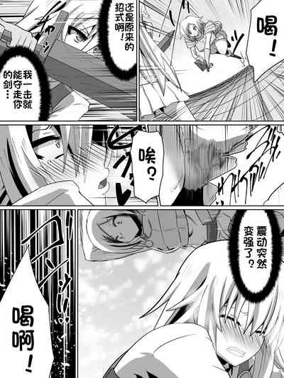 第18页图