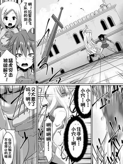 第26页图