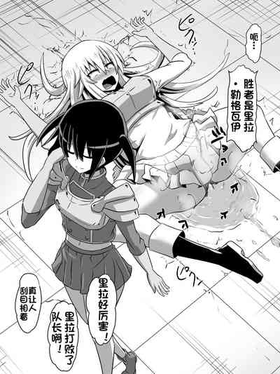 第30页图