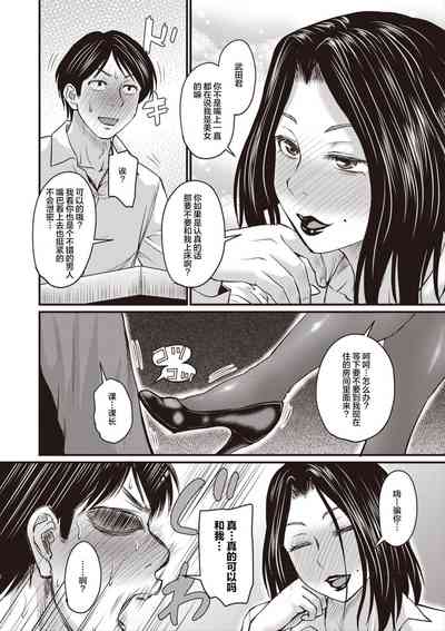 第6頁圖