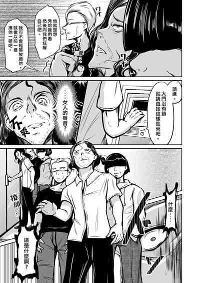 第14页图
