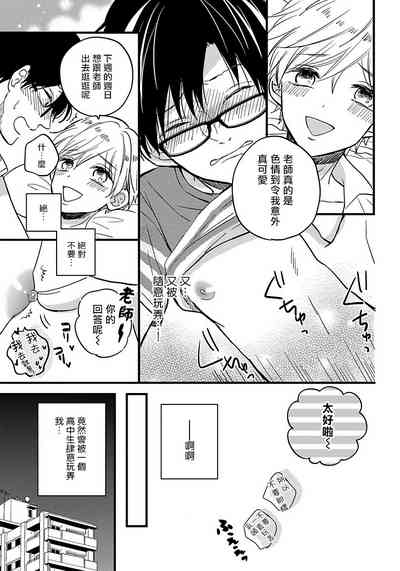 第42頁圖