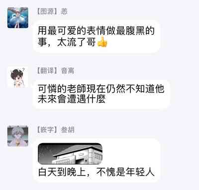 第62頁圖