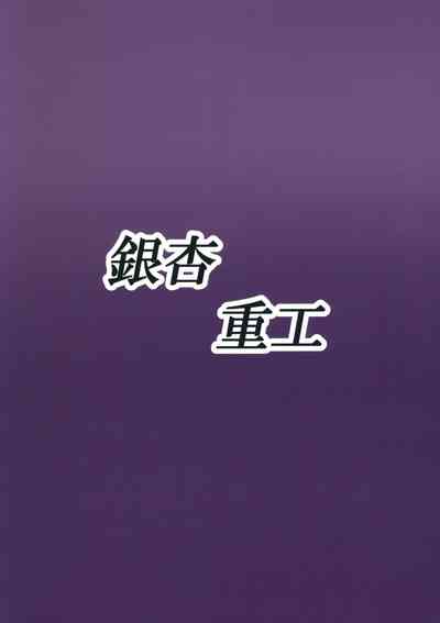 第18页图