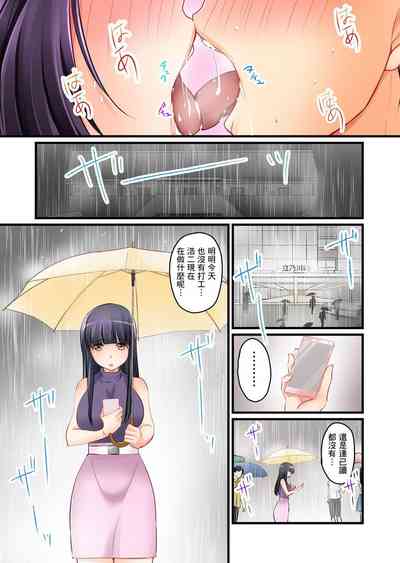 第70頁圖