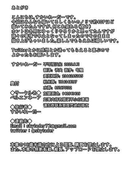 第42页图