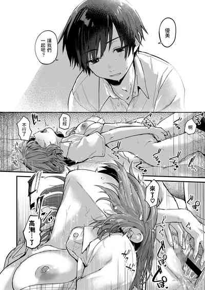 第10页图