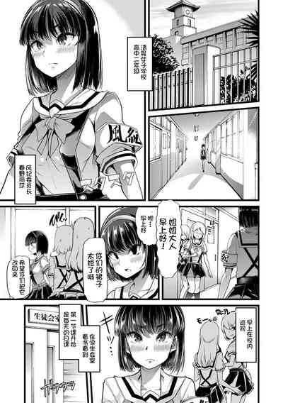 第106頁圖