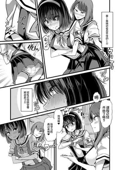 第118頁圖