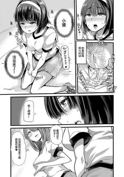 第122頁圖