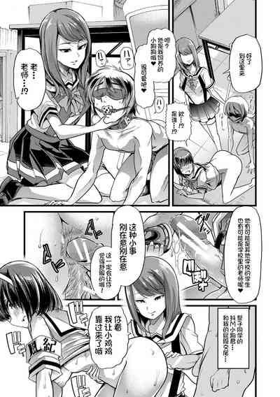 第134頁圖