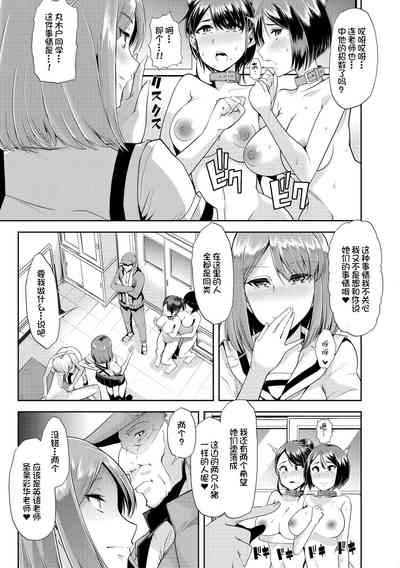 第146頁圖