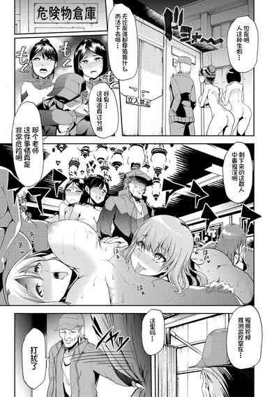 第158頁圖