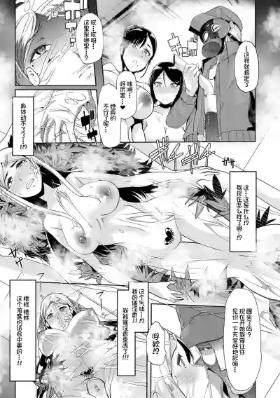 第162頁圖