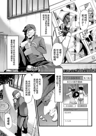 第38頁圖