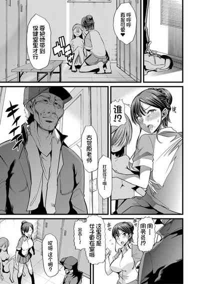 第50頁圖