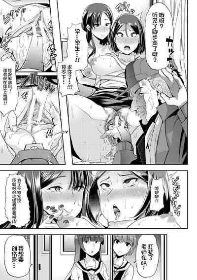 第94頁圖
