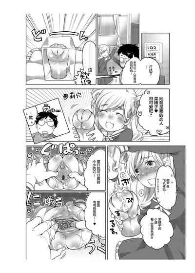 第2页图