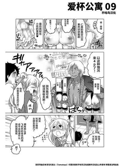 第46页图