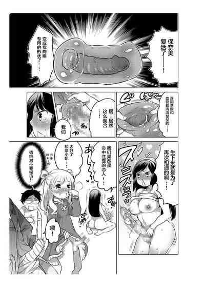 第50页图
