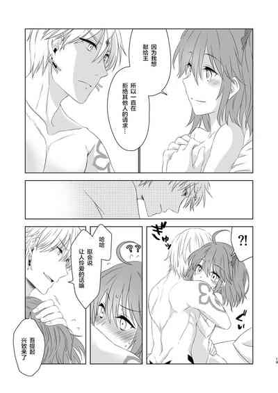 第18页图