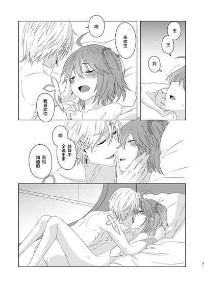 第30页图