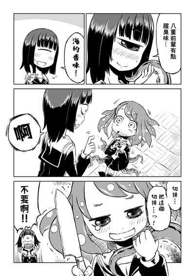 第10页图