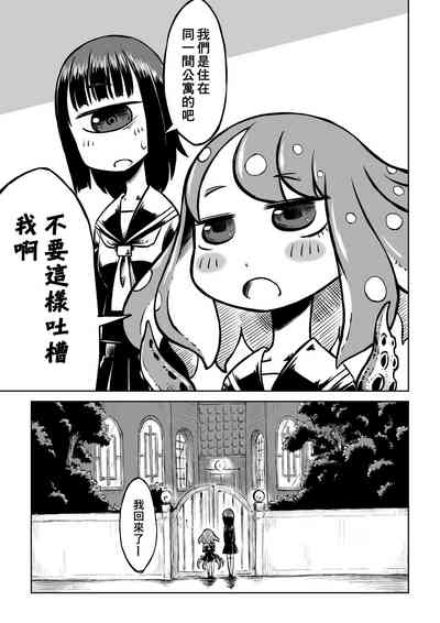 第14页图