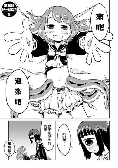 第22页图