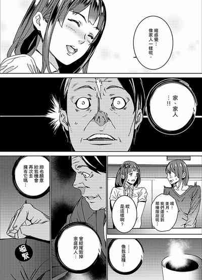 第102页图