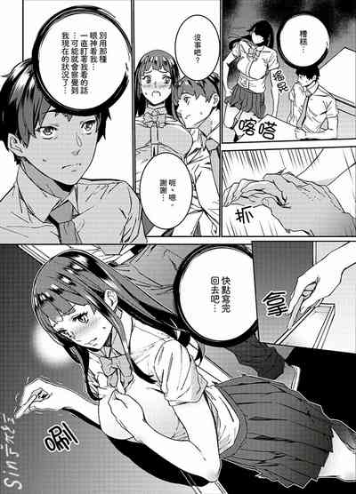 第110页图