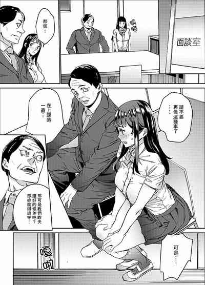 第114页图