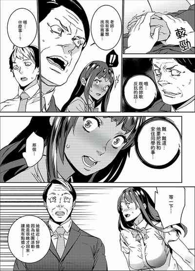 第118页图