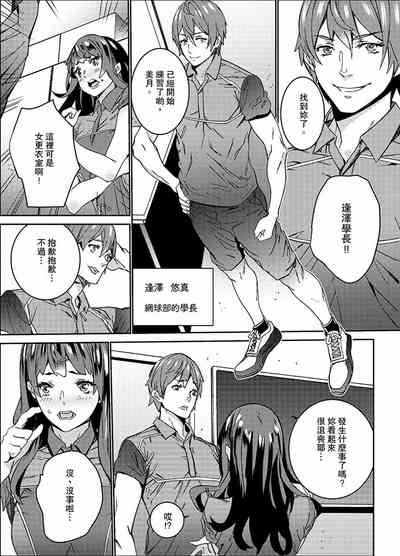 第138页图