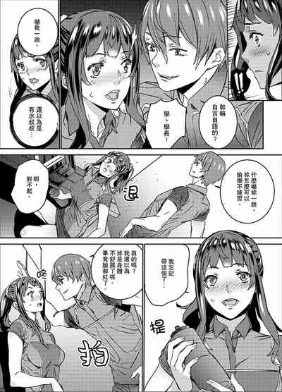 第146页图