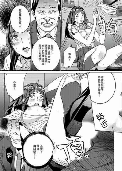 第14页图