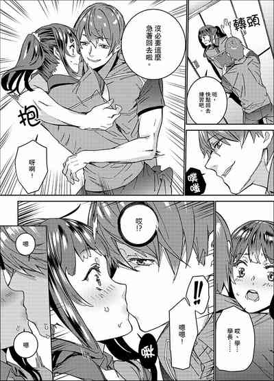 第150页图