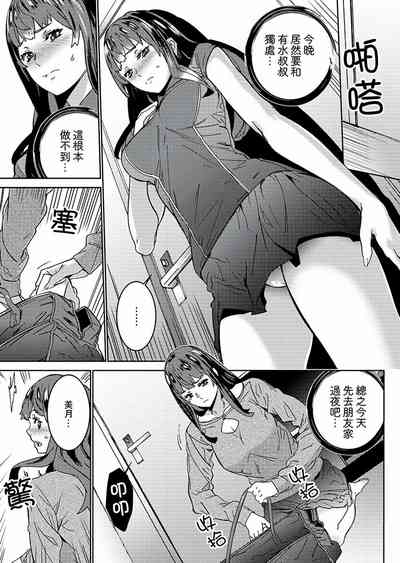 第170页图
